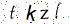 Текст с картиинки (*) 